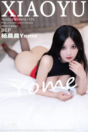 [XIAOYU语画界]2023.12.29 VOL.1175 杨晨晨Yome
