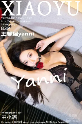 [XIAOYU语画界]2024.01.03 VOL.1177 王馨瑶yanni