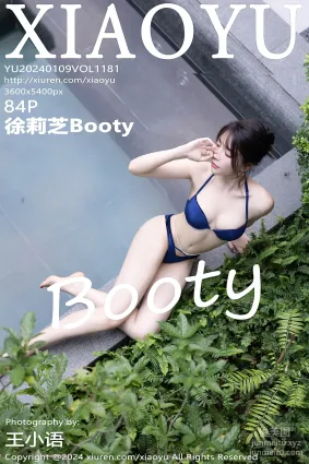 [XIAOYU语画界]2024.01.09 VOL.1181 徐莉芝Booty