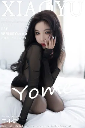 [XIAOYU语画界]2024.04.03 VOL.1230 杨晨晨Yome