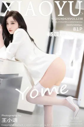 [XIAOYU语画界]2024.04.26 VOL.1238 杨晨晨Yome