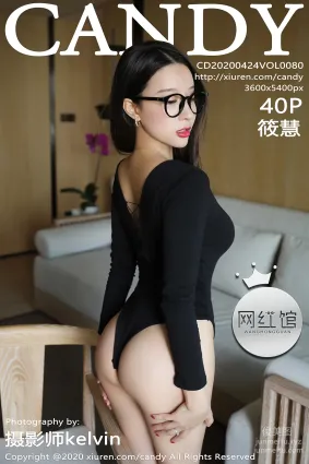 [Candy网红馆]CD20200424VOL0080 2020.04.24 VOL.080 魅惑内衣与高跟鞋 筱慧
