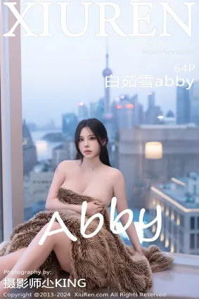 [Xiuren秀人网]2024.08.14 NO.9012 白茹雪abby