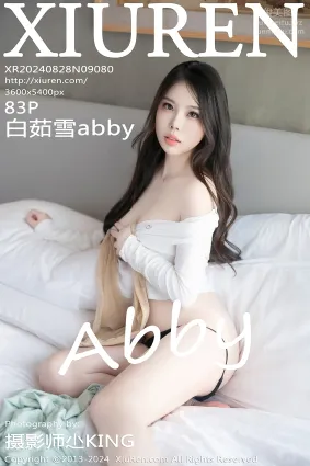 [Xiuren秀人网]2024.08.28 NO.9080 白茹雪abby