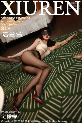 [Xiuren秀人网]2024.08.29 NO.9088 陆萱萱