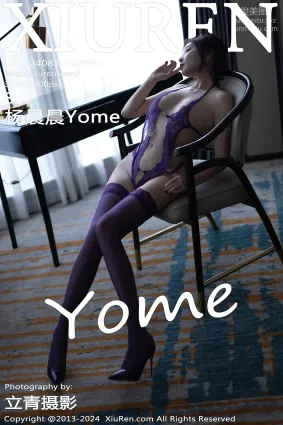 [Xiuren秀人网]2024.08.30 NO.9092 杨晨晨Yome