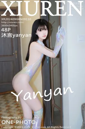 [Xiuren秀人网]2024.09.04 NO.9110 沐言yanyan