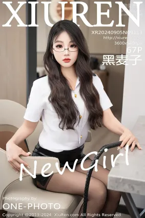 [Xiuren秀人网]2024.09.05 NO.9113 黑麦子
