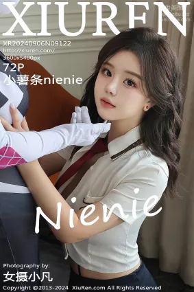 [Xiuren秀人网]2024.09.06 NO.9122 小薯条nienie