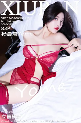 [Xiuren秀人网]2024.09.06 NO.9123 杨晨晨Yome