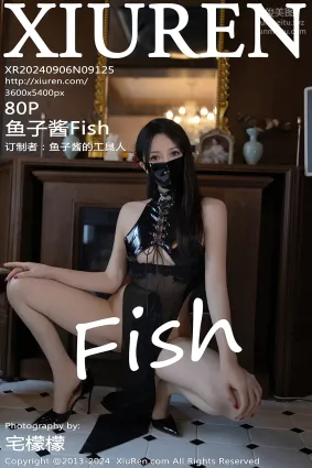 [Xiuren秀人网]2024.09.06 NO.9125 鱼子酱Fish