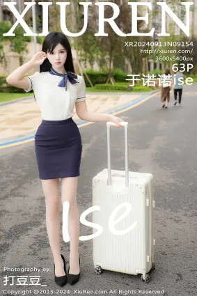 [Xiuren秀人网]2024.09.13 NO.9154 于诺诺ise