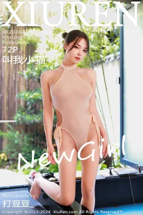 [Xiuren秀人網]2024.09.14 NO.9160 叫我小貓