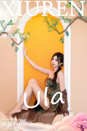 [Xiuren秀人网]2024.09.14 NO.9161 绮里嘉ula