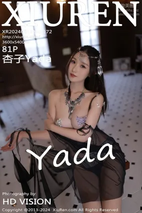 [Xiuren秀人网]2024.09.18 NO.9172 杏子Yada
