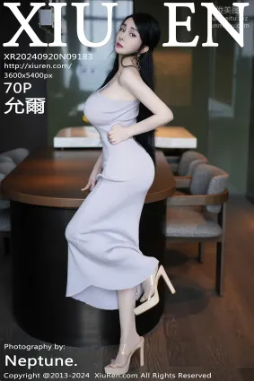 [Xiuren秀人网]2024.09.20 NO.9183 允爾
