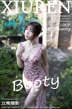 [Xiuren秀人网]2024.09.23 NO.9195 徐莉芝Booty