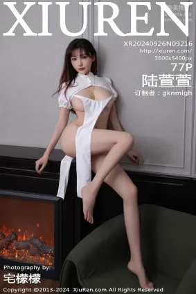 [Xiuren秀人网]2024.09.26 NO.9216 陆萱萱