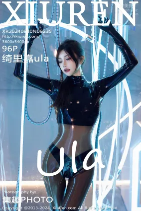 [Xiuren秀人网]2024.09.30 NO.9235 绮里嘉ula