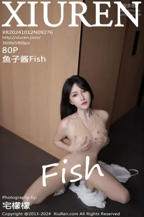[Xiuren秀人网]2024.10.12 NO.9276 鱼子酱Fish
