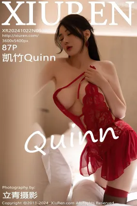 [Xiuren秀人网]2024.10.22 NO.9327 凯竹Quinn