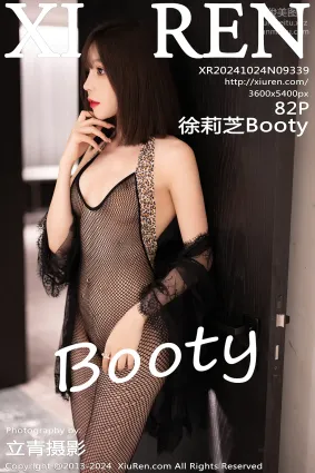 [Xiuren秀人网]2024.10.24 NO.9339 徐莉芝Booty