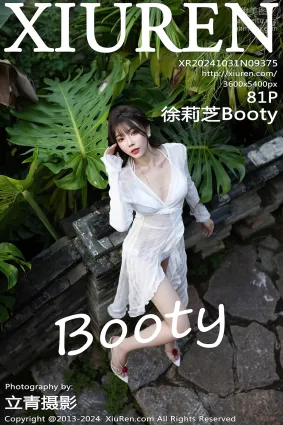 [Xiuren秀人网]2024.10.31 NO.9375 徐莉芝Booty