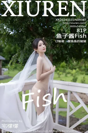 [Xiuren秀人网]2024.11.01 NO.9387 鱼子酱Fish
