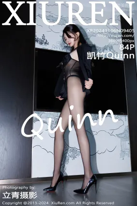 [Xiuren秀人网]2024.11.06 NO.9405 凯竹Quinn