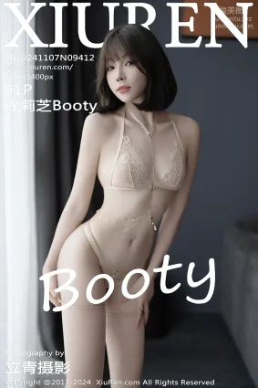 [Xiuren秀人网]2024.11.07 NO.9412 徐莉芝Booty