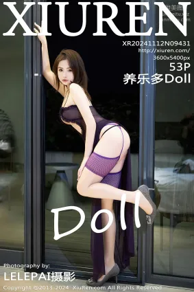 [Xiuren秀人网]2024.11.12 NO.9431 养乐多Doll