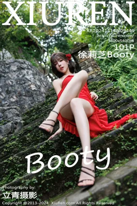 [Xiuren秀人网]2024.11.14 NO.9449 徐莉芝Booty