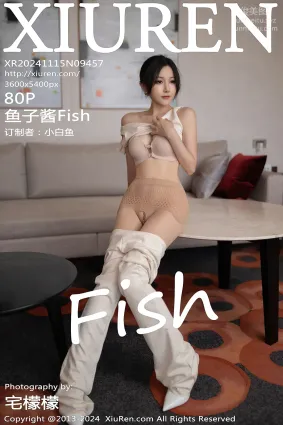 [Xiuren秀人网]2024.11.15 NO.9457 鱼子酱Fish