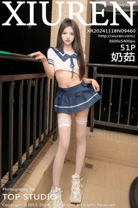 [Xiuren秀人网]2024.11.18 NO.9460 奶茹