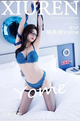 [Xiuren秀人网]2024.11.22 NO.9490 杨晨晨Yome