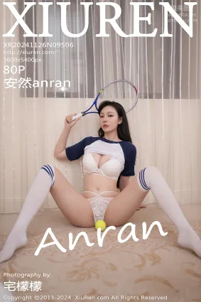 [Xiuren秀人网]2024.11.26 NO.9506 安然anran