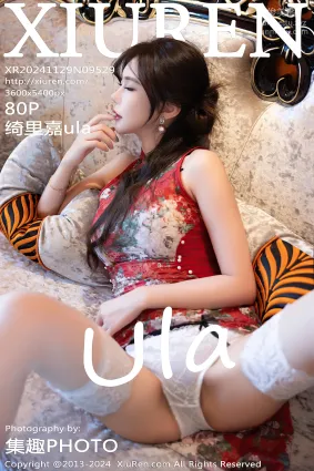[Xiuren秀人网]2024.11.29 NO.9529 绮里嘉ula