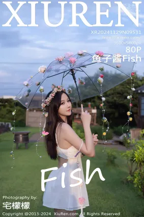 [Xiuren秀人网]2024.11.29 NO.9531 鱼子酱Fish