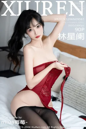 [Xiuren秀人网]2024.12.06 NO.9561 林星阑