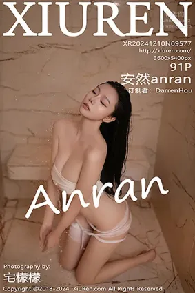 [Xiuren秀人网]2024.12.10 NO.9577 安然anran