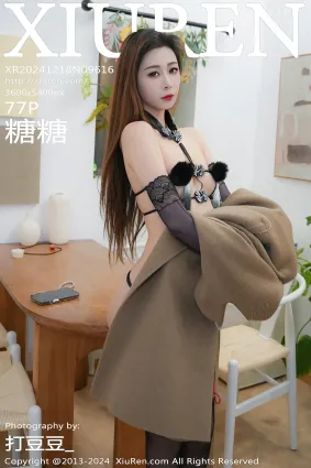 [Xiuren秀人网]2024.12.18 NO.9616 糖糖❤