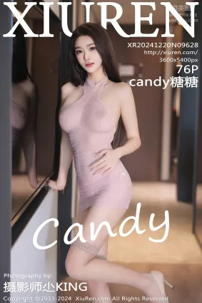 [Xiuren秀人网]2024.12.20 NO.9628 Candy糖糖