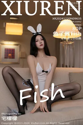 [Xiuren秀人网]2024.12.20 NO.9635 鱼子酱Fish