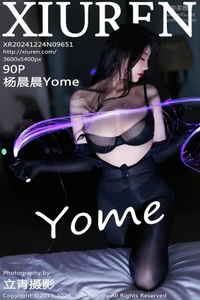 [Xiuren秀人网]2024.12.24 NO.9651 杨晨晨Yome