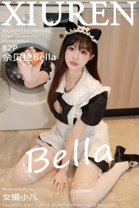 [Xiuren秀人网]2024.12.31 NO.9686 佘贝拉Bella