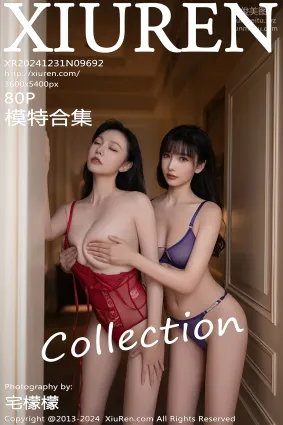 [Xiuren秀人网]2024.12.31 NO.9692 安然anran
