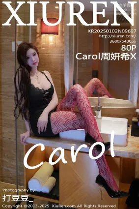 [Xiuren秀人网]2025.01.02 NO.9697 Carol周妍希X