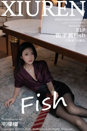 [Xiuren秀人网]2025.01.10 NO.9744 鱼子酱Fish