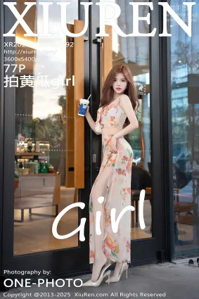 [Xiuren秀人网]2025.01.21 NO.9792 拍黄瓜girl