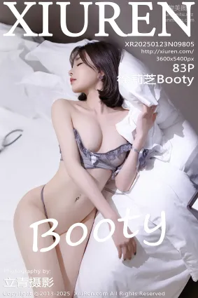 [Xiuren秀人网]2025.01.23 NO.9805 徐莉芝Booty